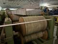 Eichner - Roll forming line