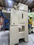 200-ton Komatsu Model E2M200 Straight Side High Speed Metal Stamping Press For Sale, 4.3" Stroke, Year 1988