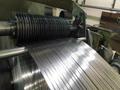 Used 26" RUESCH SLITTING LINE WITH SLIP CORE RECOILERS Stock #14210