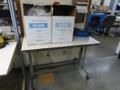 Workbench W Contents- Auction Item