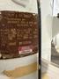 INGERSOLL RAND NLM-3 AIR DISCHARGE MODULE. STOCK # 0887725