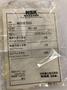 NSK RC-25 MODEL NU1052 COMPLETE CYNDRICAL BEARING: STOCK #14297