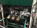 2000 Ton SUMITOMO FORGING PRESS