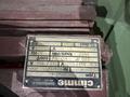 220 HP WILLIAMS CRUSHER: STOCK #77697