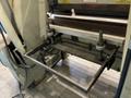 60 TON X 6' ACCURPRESS MODEL #7606 HYDAULIC PRESS BRAKE : STOCK #81068