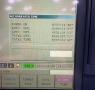 MAZAK MODEL # INTEGREX 100-IIIST CNC LATHE: YOBRO #25424