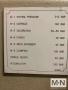 BEKUM MODEL BA14 MULTI LAYER EXTRUSION BLOW MOLDING MACHINE MFG 2006