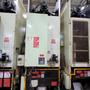 (3) 220 TON AIDA PRESS LINE, W/ STOCK FEEDER &amp; TRANSFER SYSTEM: STOCK #22200