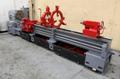 24" X 164" DAINICHI GAP BED ENGINE LATHE: STOCK # 73049