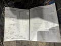 RELIANCE VARIABLE SPEED DRIVE: STOCK #22731