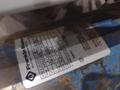 IMS MODEL #WS75SD WATERSTAR WATER TEMPERATURE CONTROL UNIT: STOCK #23270