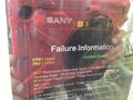 2023 Sany SY265C-Excavator SY026ACCM1678