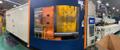 UBE Used UZ1000 Injection Molding Machine, 1000 US ton, 148 oz.