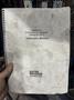 RELIANCE VARIABLE SPEED DRIVE: STOCK #22731