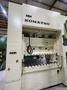 200-ton Komatsu Model E2M200 Straight Side High Speed Metal Stamping Press For Sale, 4.3" Stroke, Year 1988