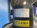1/8 Hp Heater - 70ds-24-270-r1/2de