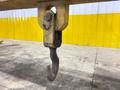 20' HEAVY DUTY SPREADER BAR / LIFTING BEAM: STOCK #24012