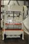 BLISS 100 TON DOUBLE CRANK GAP PRESS, STOCK# 12664J