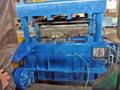 75 Ton Mckay Cutoff Press