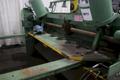 10' X 1/4" CINCINNATI POWER SQUARING SHEAR: STOCK #76284