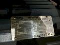 HERTWICH ENGINEERING MODEL #HE-300-30/A SWARF PUCK BRIQUETTER PRESS MACHINE: STOCK #23344