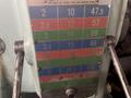 32" X 204" AMERICAN PACEMAKER ENGINE: STOCK #75577