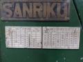 6" TO 24" SANRIKU MODEL #YS-800 HEAVY DUTY PIPE FACING MACHINE: STOCK #17948