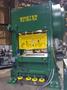 MINSTER P2-150-54 HIGH SPEED PRODUCTION PRESS W/ OMNILINK 805 CONTROL