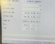 2012 MORI SEIKI NL2500SY/1250 | Lathes, Production