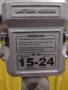 70,000 LBS MSI MODEL #6260CS TRANS-WEIGH WIRELESS CRANE SCALE STOCK# 4400