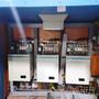 63" Kampf Foil Slitting Line STOCK #3712
