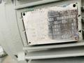 FABRILINE MODEL FH-12 C-FRAME HYDRAULIC PUNCH. STOCK # 0501116