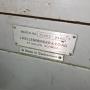 Kellenberger 13.8" X 24" Universal Id/od Cylindrical Grinder - 600u-175