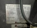 Amada Vertical Band Block/Plate Saw Model VM-3800