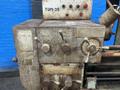 Polish American Machinery Corporation 16” X 42” Lathe - Tum-35