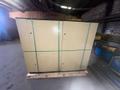 50HP INGERSOLL RAND ROTARY SCREW AIR COMPRESSOR STOCK# 4155