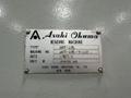 1/2" Asahi Sunac Model AOT-12L 2 Die 2 Blow Long Stroke Cold Header
