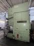 630 TON AIDA MODEL #K-630 KNUCKLE JOINT PRESS, 25-40 SPM, NEW 1991: YOBRO #25820