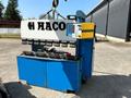 Haco - PPEC 35 ton x 1600 mm CNC