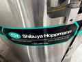 HOPPMANN CENTRIFUGAL FEEDER BOWL. STOCK # 0639223.