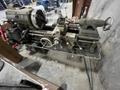 14'- C MONARCH LATHE - 16.5" SWING - 30" CENTER TO CENTER
