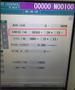 DMG Mori Seiki NHX5000 HMC, 2012 – Full 4th Axis, TSC, 60 Station ATC
