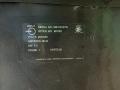 Miller  200 A Welder  - Millermatic 252