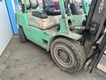 9000 LBS MITSUBISHI PNEUMATIC TIRE FORKLIFT : STOCK #77764