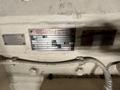 DANIELI FROHLING 350MM 4-HIGH REVERSING MILL