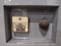 42" BLANCHARD MODEL18-42 ROTARY SURFACE GRINDER: YOBRO #23954