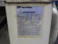 Ingersoll Rand (2) 7.5 Hp Air Compressor - 2-2475e7.5v-fp