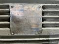 48" x 0.030" Mckay Leveler STOCK# 3847