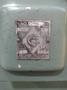 SUNNEN MODEL #MBB-1290D POWER HONE: STOCK 16749