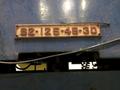 125 TON FEDERAL MODEL S2-125-48-30 STRAIGHT SIDE SSDC STAMPING PRESS, 6" STROKE: STOCK 16276